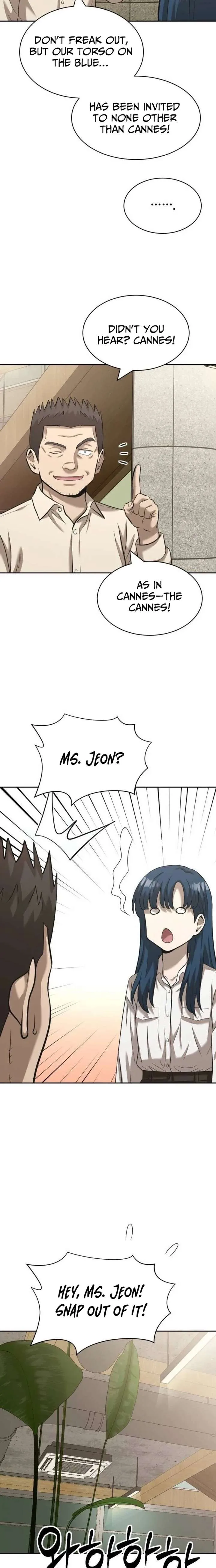 The Possessed Prodigy Actor chapter 40 page 17