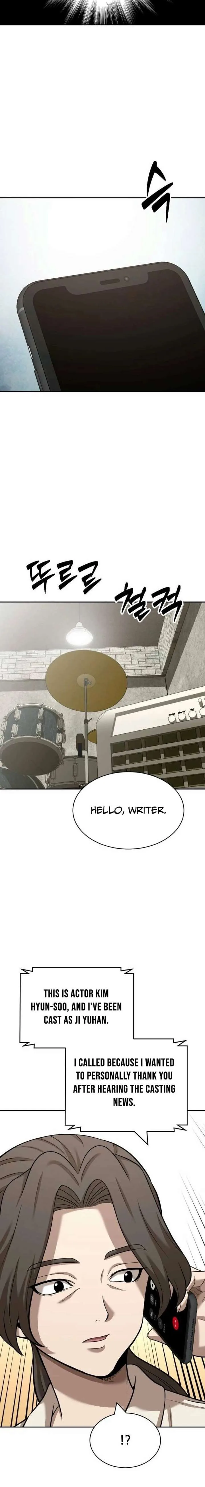 The Possessed Prodigy Actor chapter 41 page 2