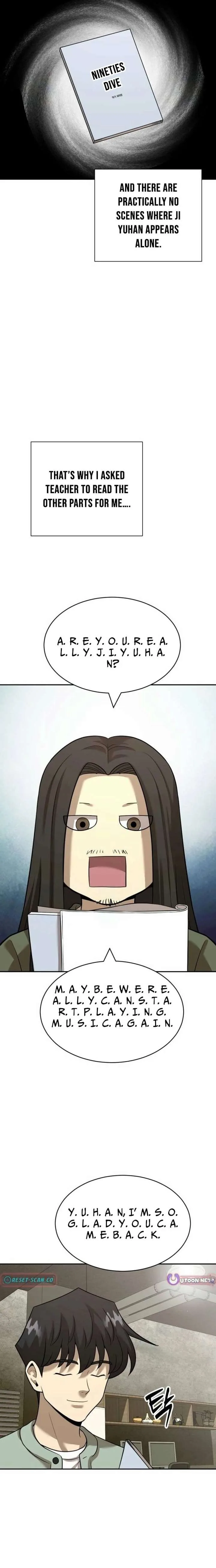 The Possessed Prodigy Actor chapter 41 page 23