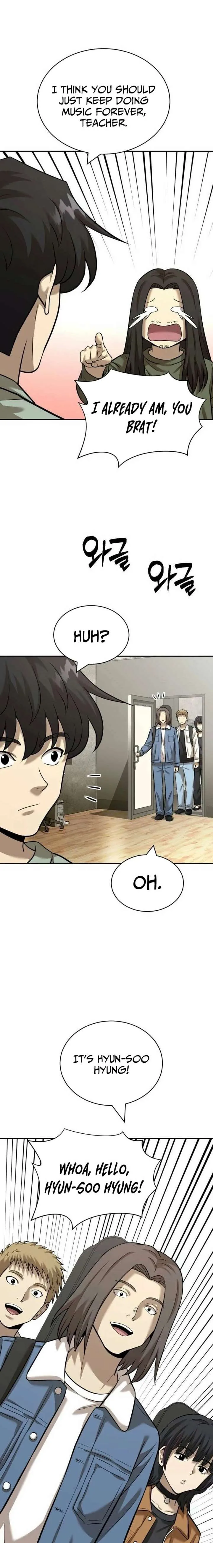 The Possessed Prodigy Actor chapter 41 page 24