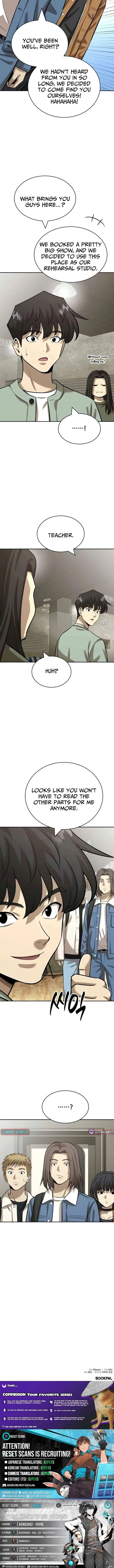 The Possessed Prodigy Actor chapter 41 page 25