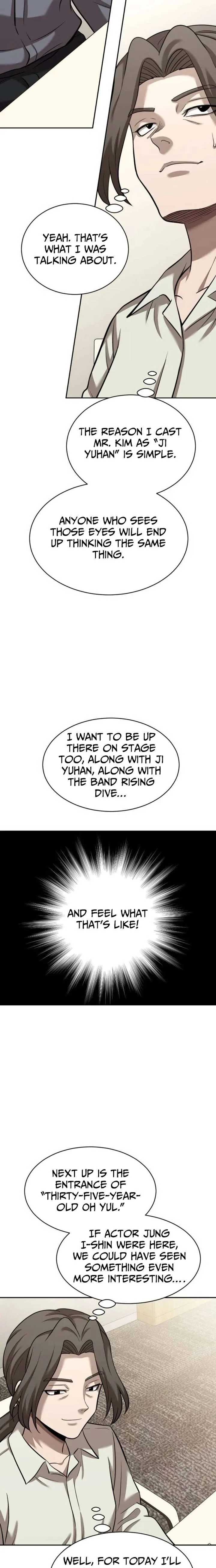 The Possessed Prodigy Actor chapter 43 page 19