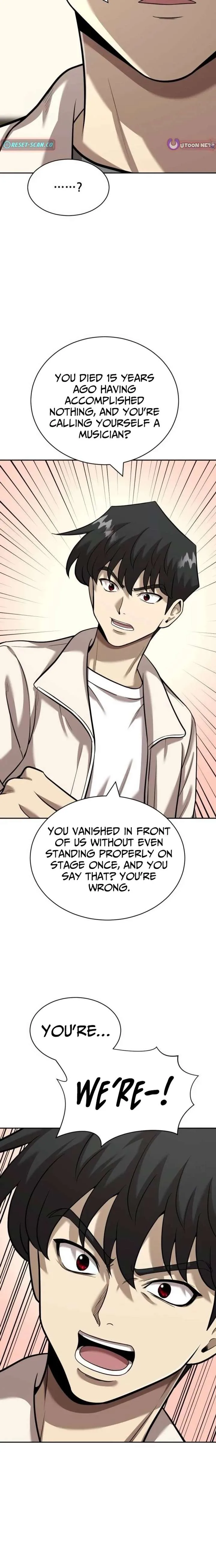 The Possessed Prodigy Actor chapter 43 page 23