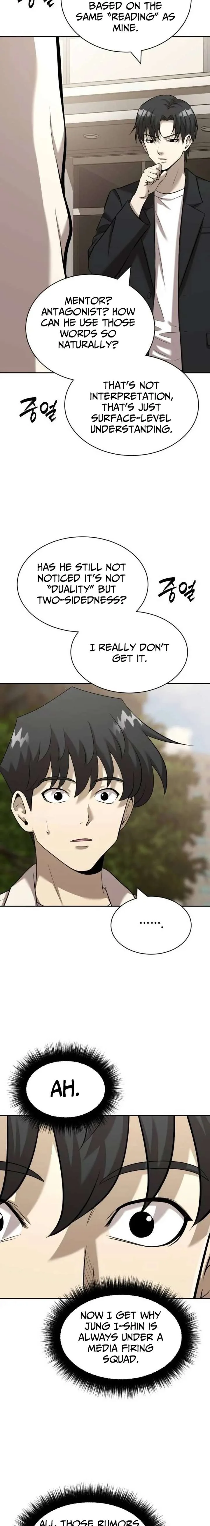 The Possessed Prodigy Actor chapter 44 page 10