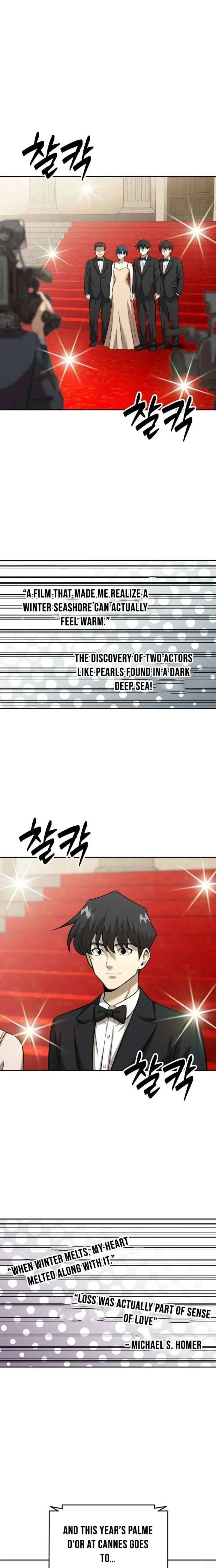 The Possessed Prodigy Actor chapter 44 page 14