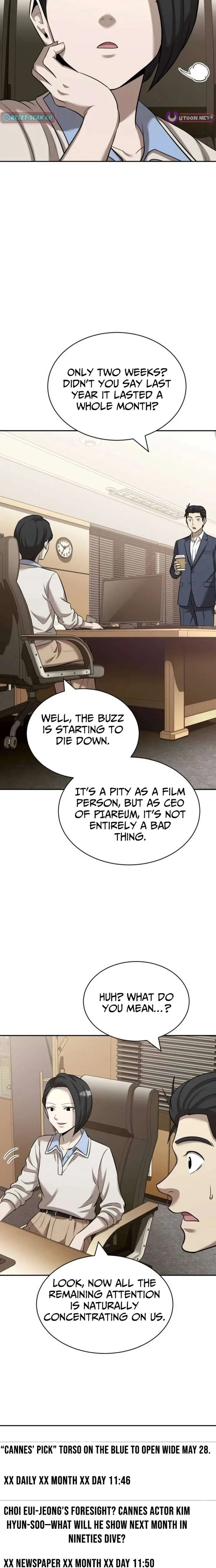 The Possessed Prodigy Actor chapter 44 page 16