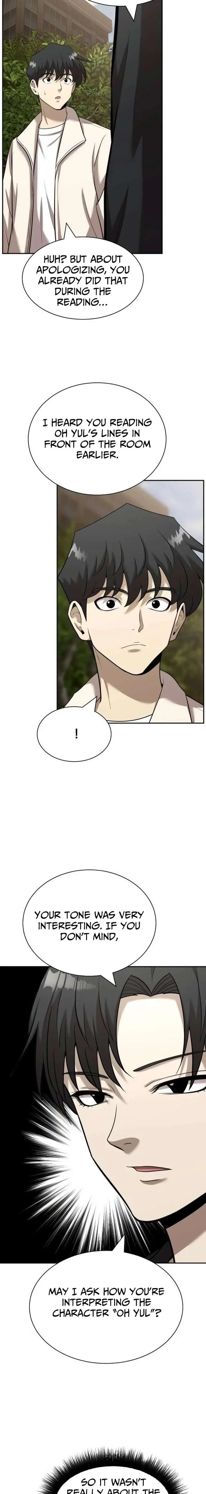 The Possessed Prodigy Actor chapter 44 page 7