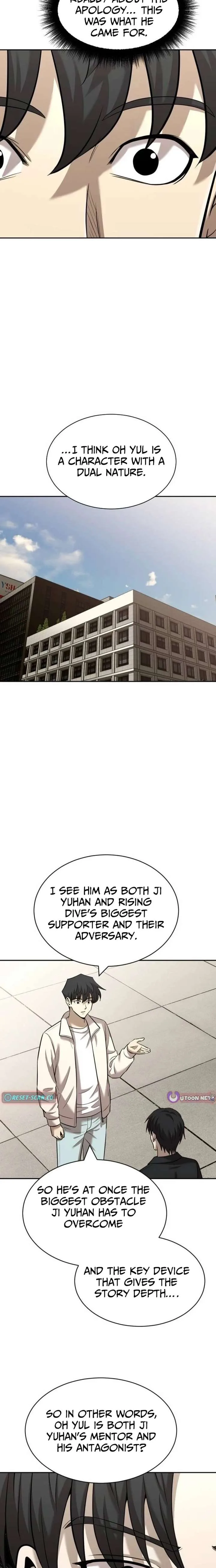The Possessed Prodigy Actor chapter 44 page 8