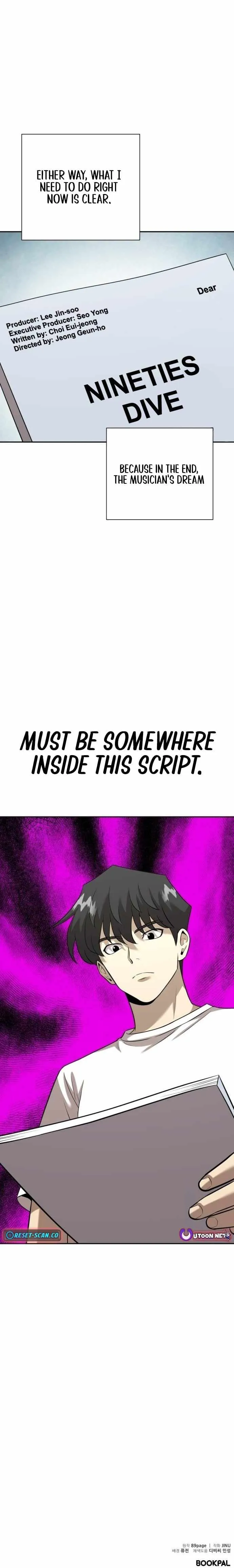 The Possessed Prodigy Actor chapter 45 page 14