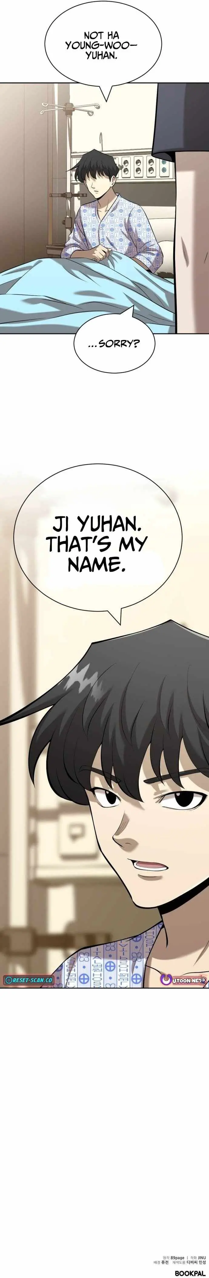 The Possessed Prodigy Actor chapter 46 page 13