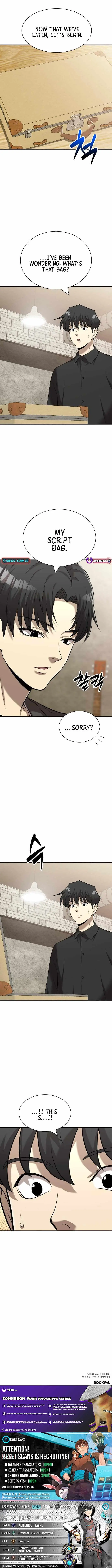 The Possessed Prodigy Actor chapter 48 page 13