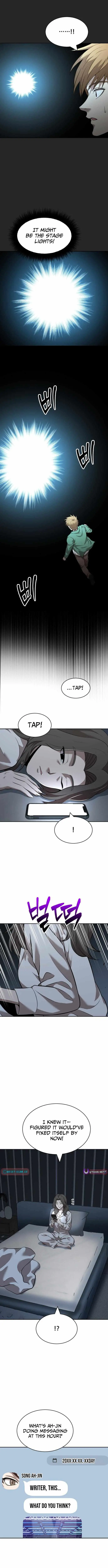 The Possessed Prodigy Actor chapter 52 page 2