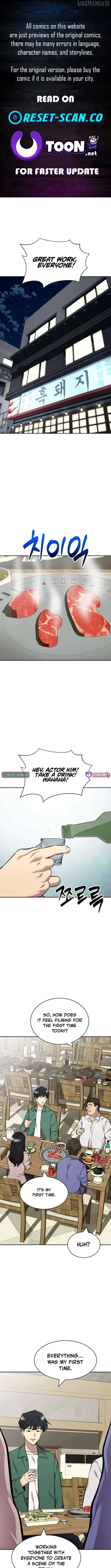 The Possessed Prodigy Actor chapter 6 page 1