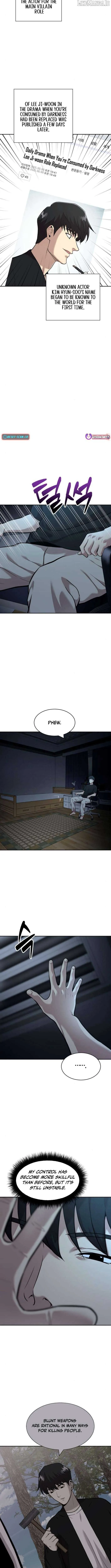 The Possessed Prodigy Actor chapter 6 page 4