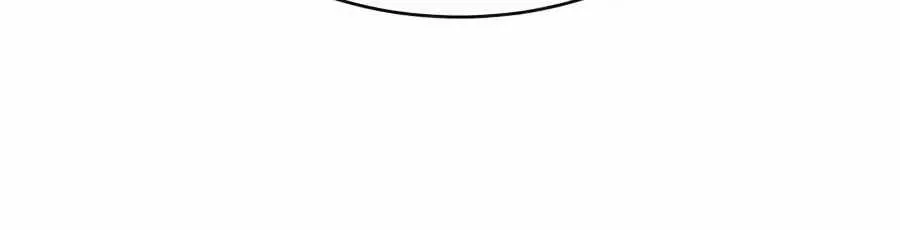 The Possessed Prodigy Actor chapter 60 page 34