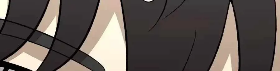 The Possessed Prodigy Actor chapter 60 page 38