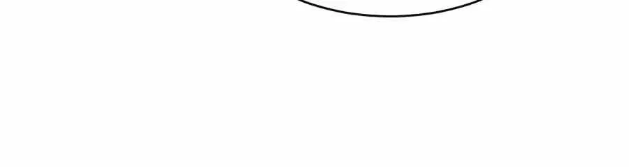 The Possessed Prodigy Actor chapter 60 page 54
