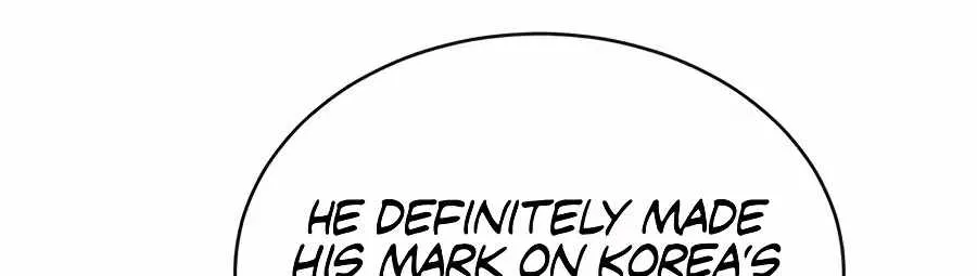 The Possessed Prodigy Actor chapter 60 page 70