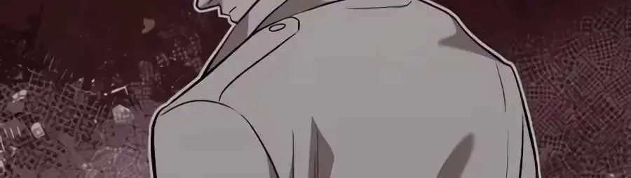 The Possessed Prodigy Actor chapter 60 page 74