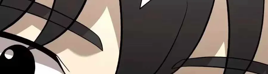 The Possessed Prodigy Actor chapter 60 page 92
