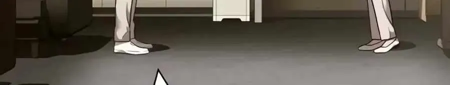 The Possessed Prodigy Actor chapter 61 page 100