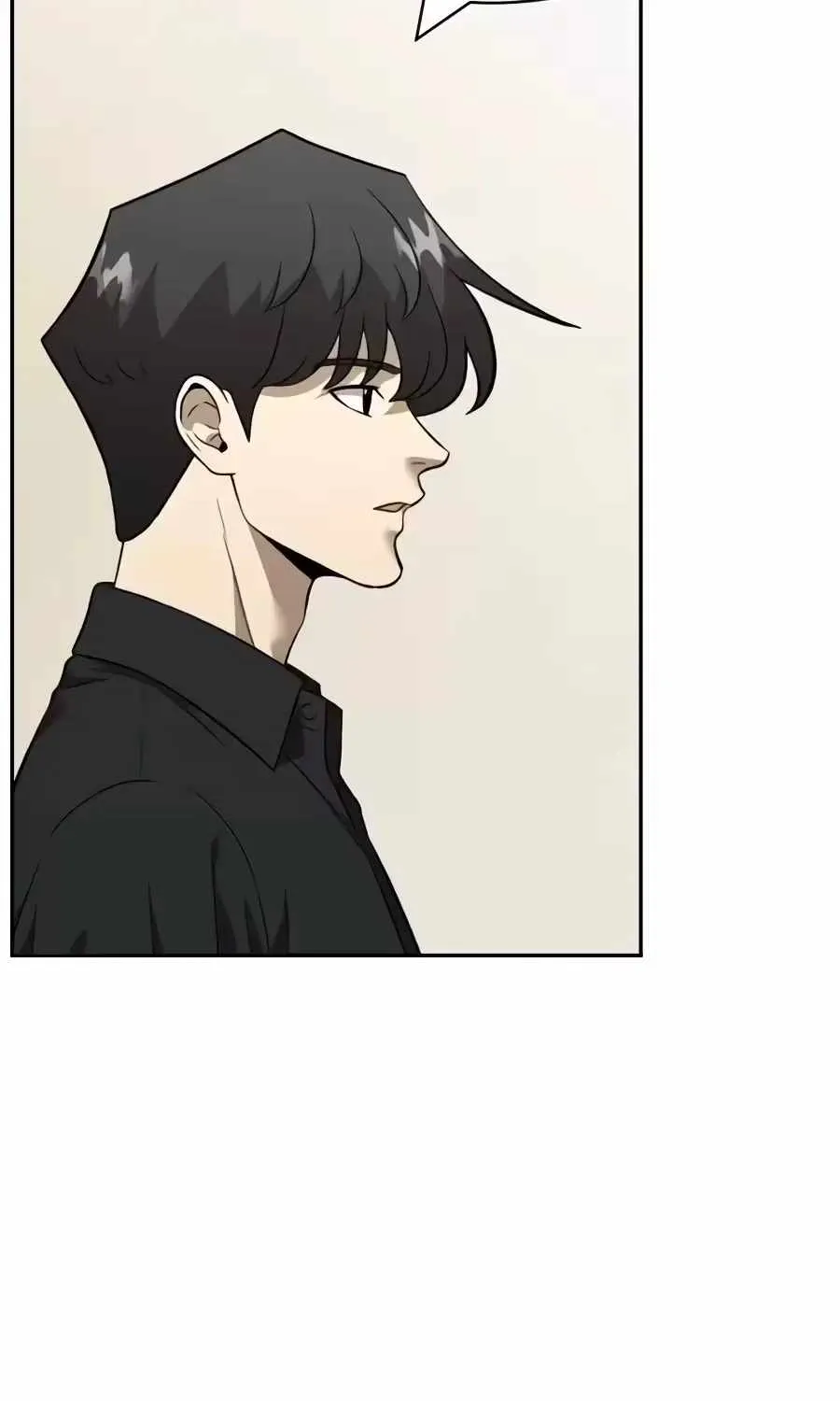 The Possessed Prodigy Actor chapter 61 page 105