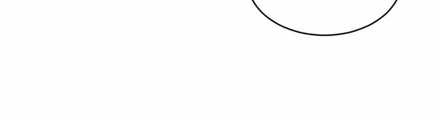 The Possessed Prodigy Actor chapter 61 page 122