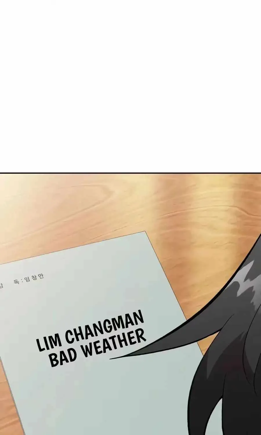 The Possessed Prodigy Actor chapter 61 page 19