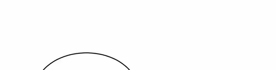 The Possessed Prodigy Actor chapter 61 page 30