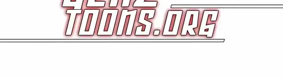 The Possessed Prodigy Actor chapter 61 page 4