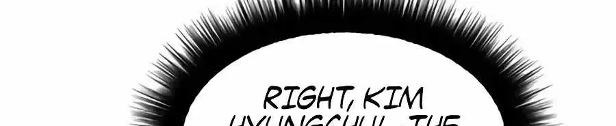The Possessed Prodigy Actor chapter 61 page 42