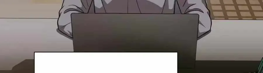 The Possessed Prodigy Actor chapter 61 page 68