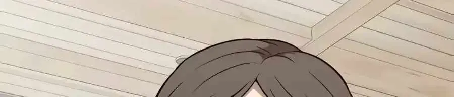 The Possessed Prodigy Actor chapter 62 page 136