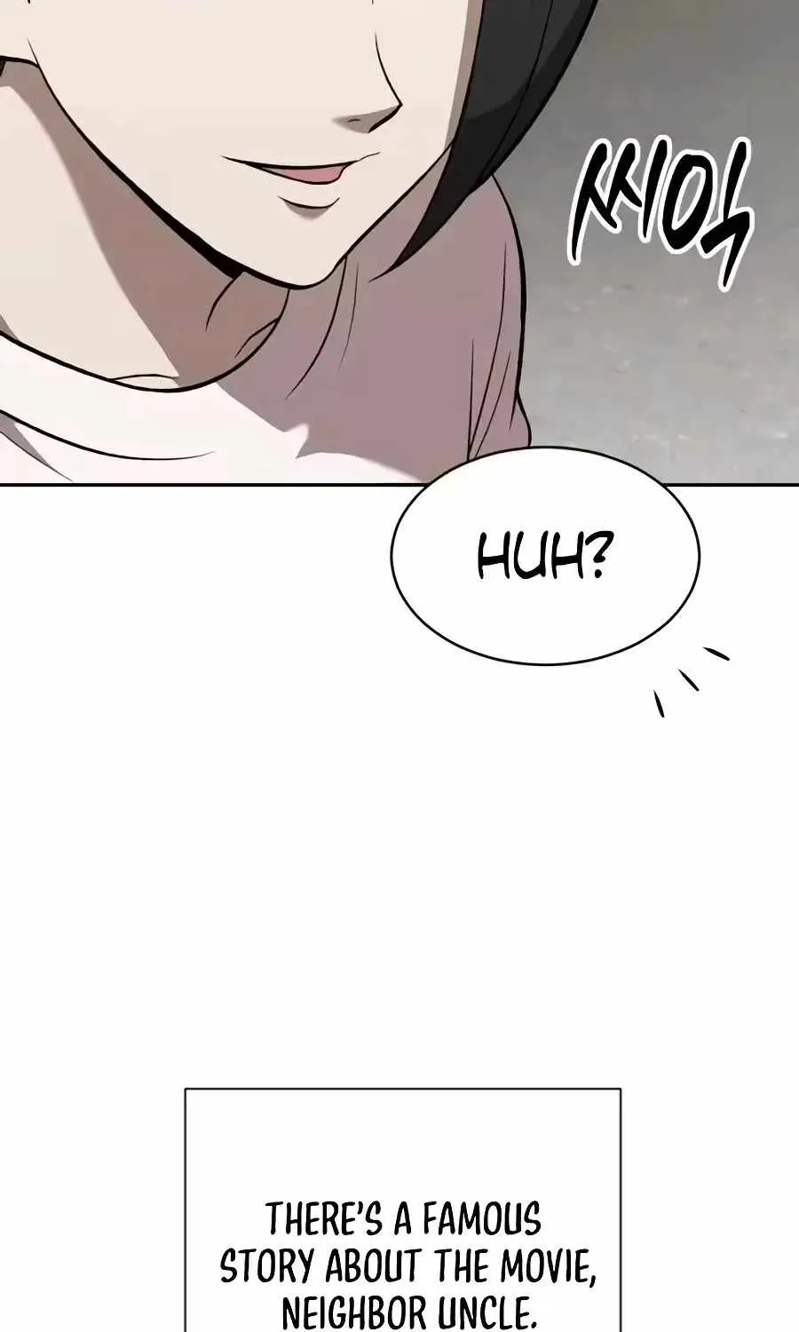 The Possessed Prodigy Actor chapter 62 page 155