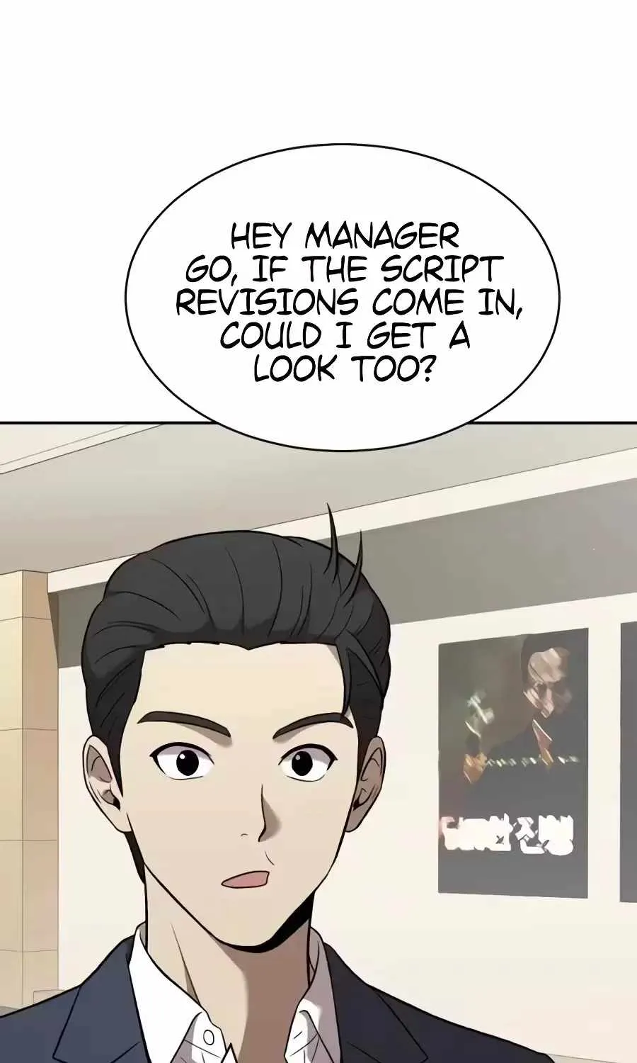 The Possessed Prodigy Actor chapter 62 page 161