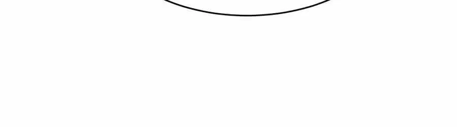 The Possessed Prodigy Actor chapter 62 page 32