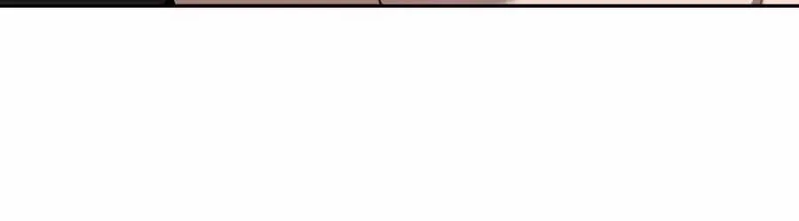 The Possessed Prodigy Actor chapter 62 page 6