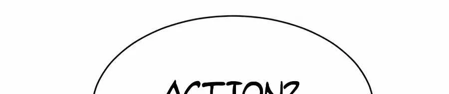 The Possessed Prodigy Actor chapter 62 page 76