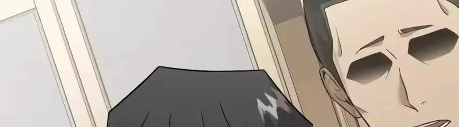The Possessed Prodigy Actor chapter 62 page 8