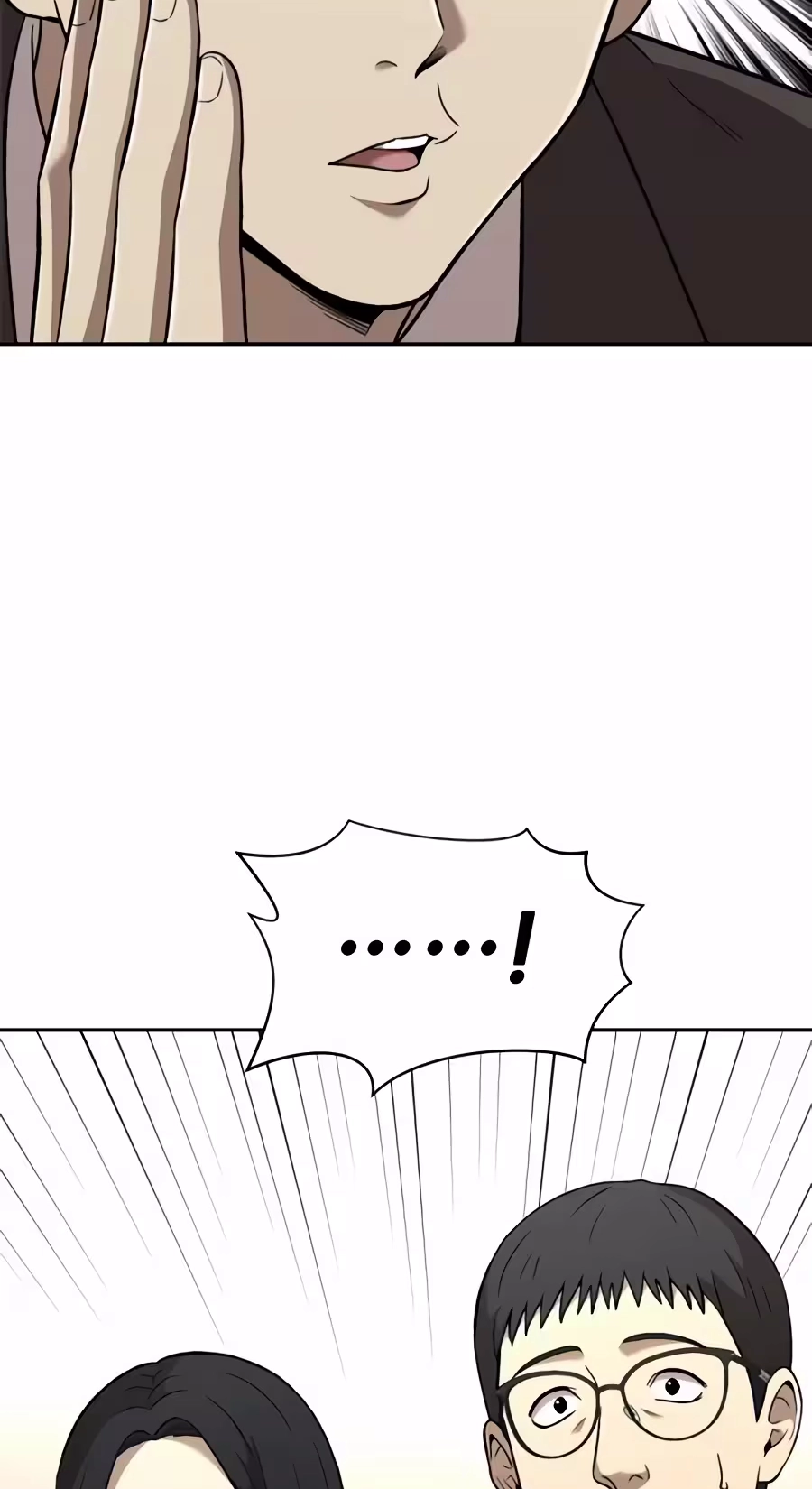 The Possessed Prodigy Actor chapter 63 page 26