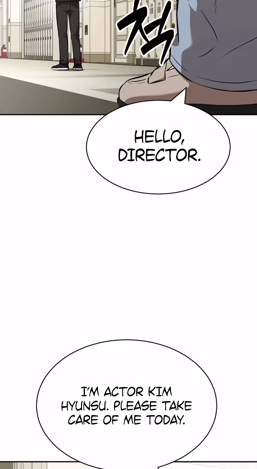 The Possessed Prodigy Actor chapter 63 page 43