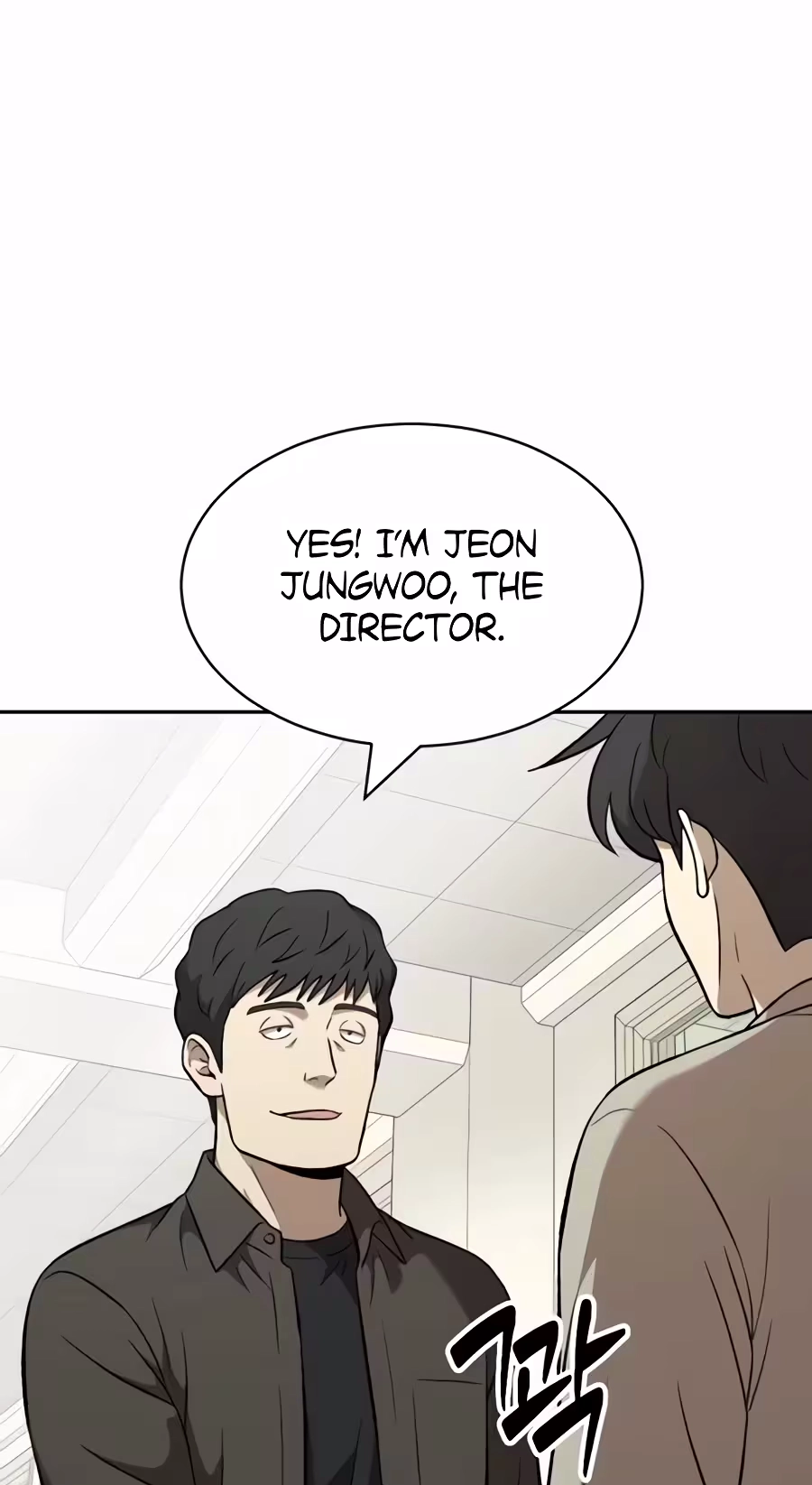 The Possessed Prodigy Actor chapter 63 page 45