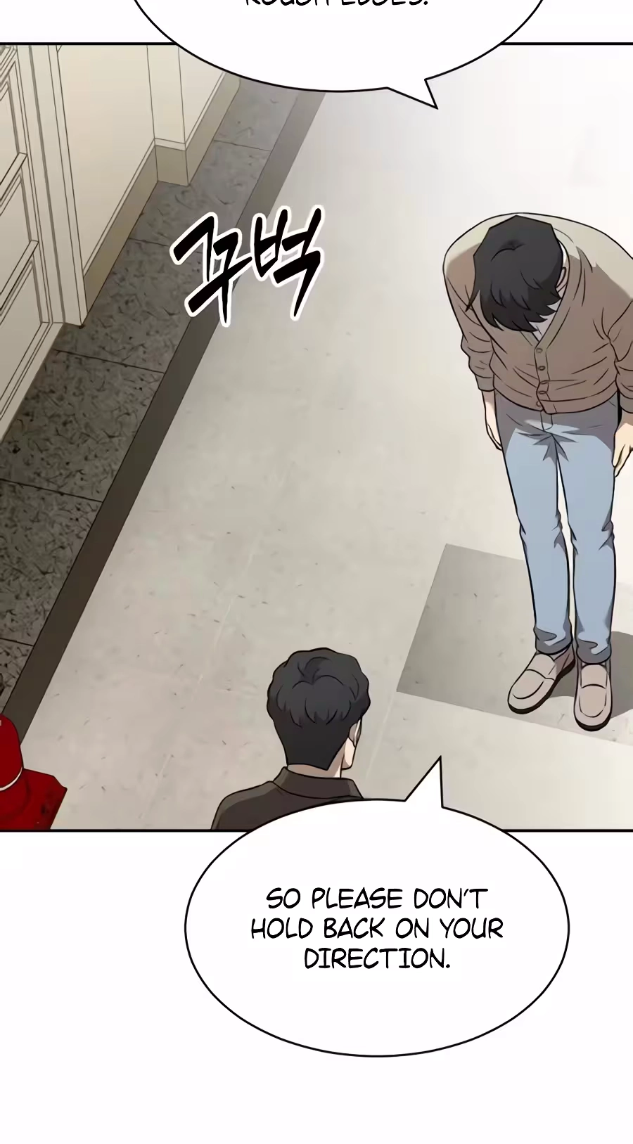 The Possessed Prodigy Actor chapter 63 page 53