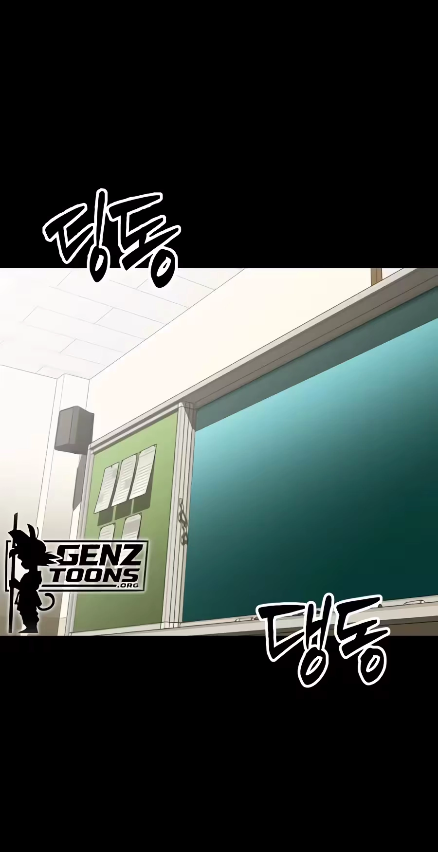 The Possessed Prodigy Actor chapter 63 page 71