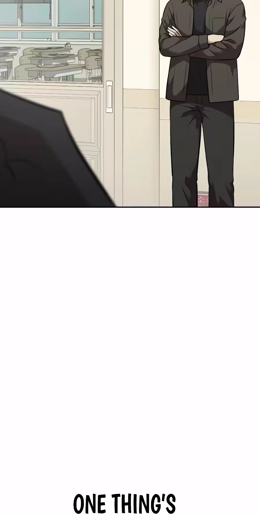 The Possessed Prodigy Actor chapter 63 page 91