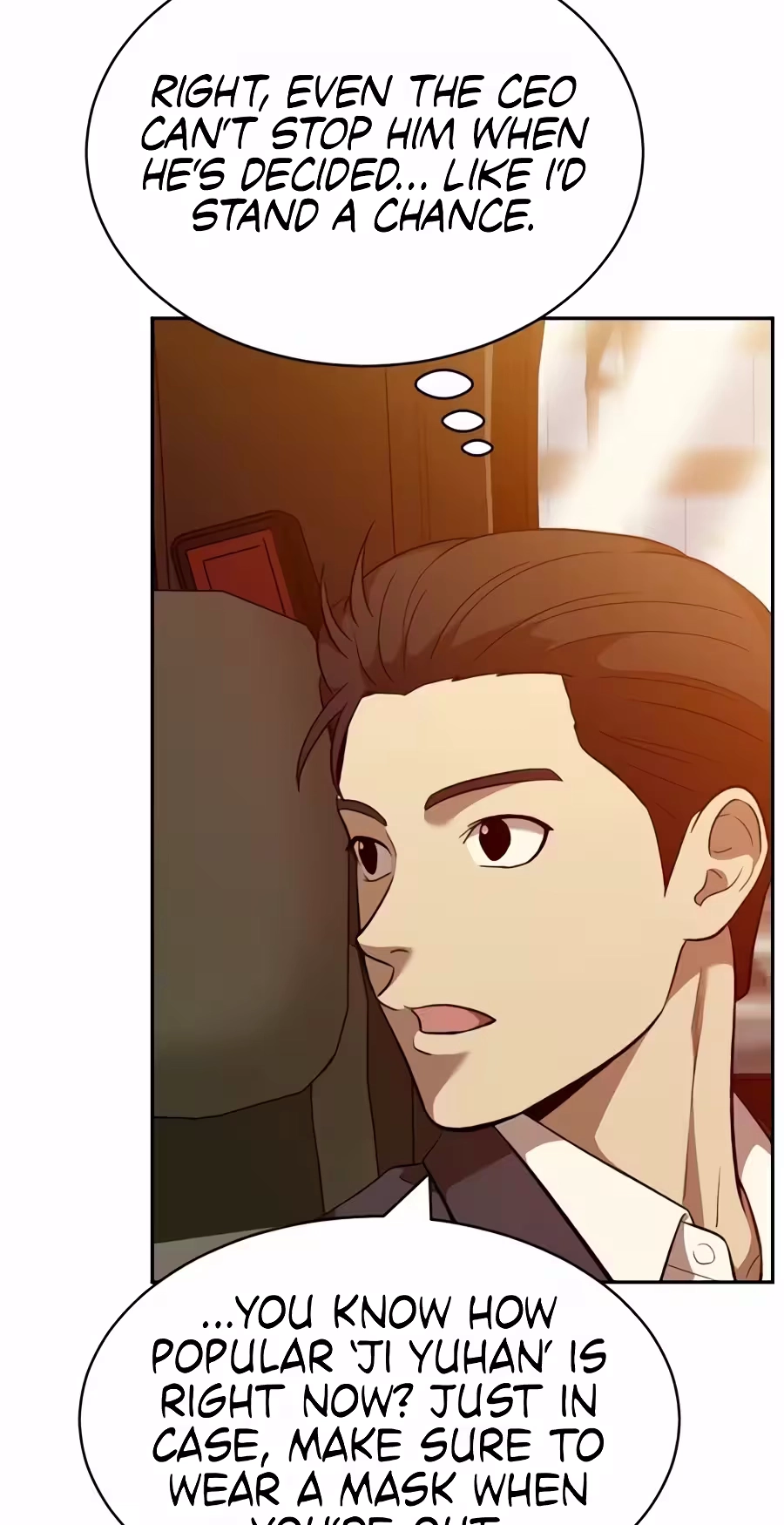 The Possessed Prodigy Actor chapter 64 page 15