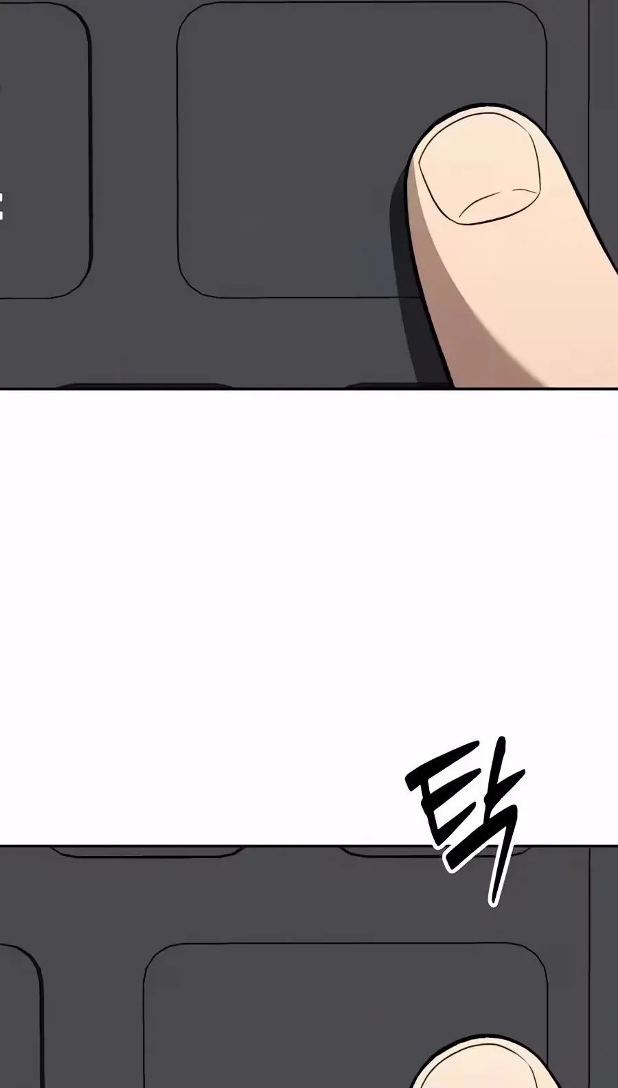 The Possessed Prodigy Actor chapter 64 page 60