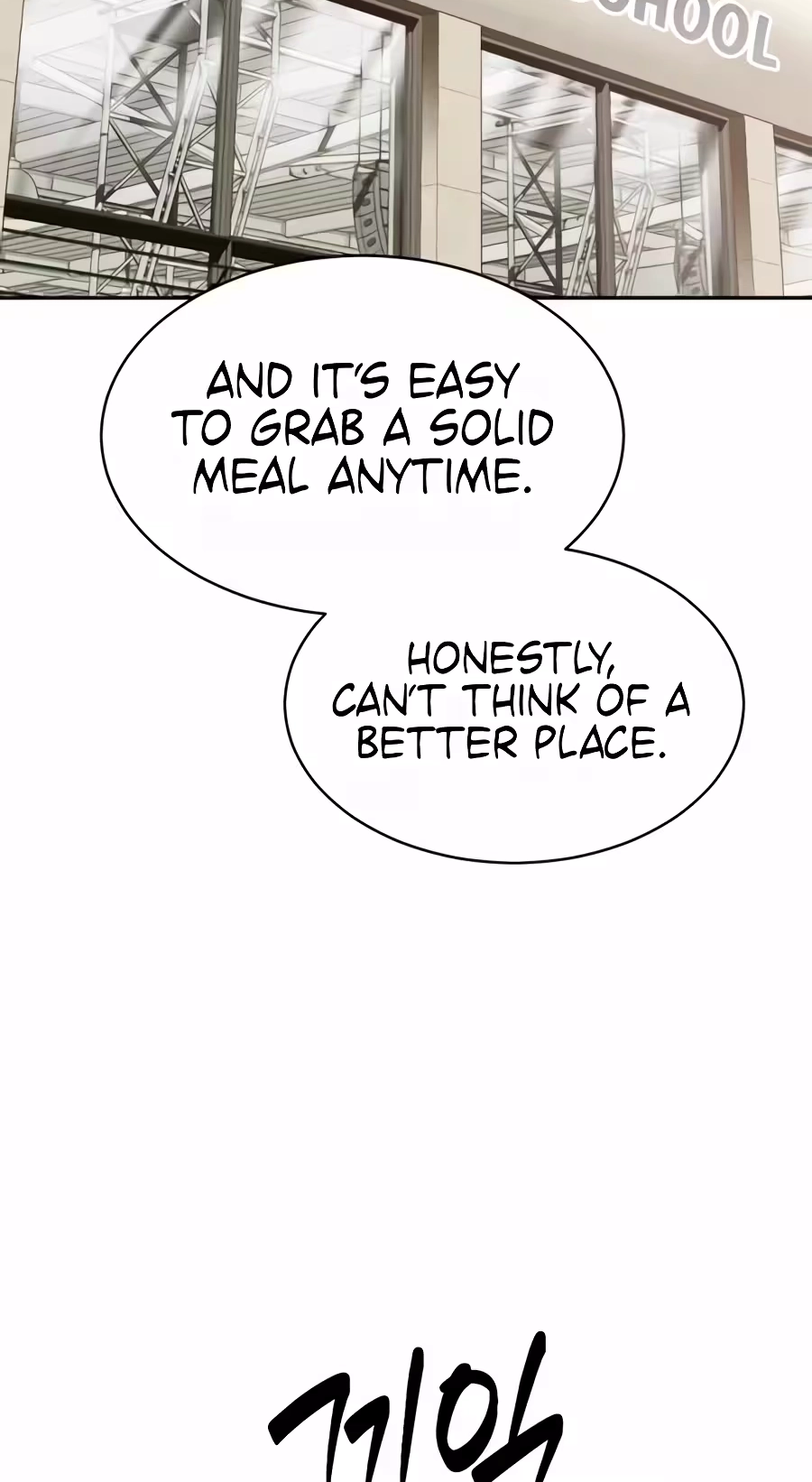 The Possessed Prodigy Actor chapter 64 page 67