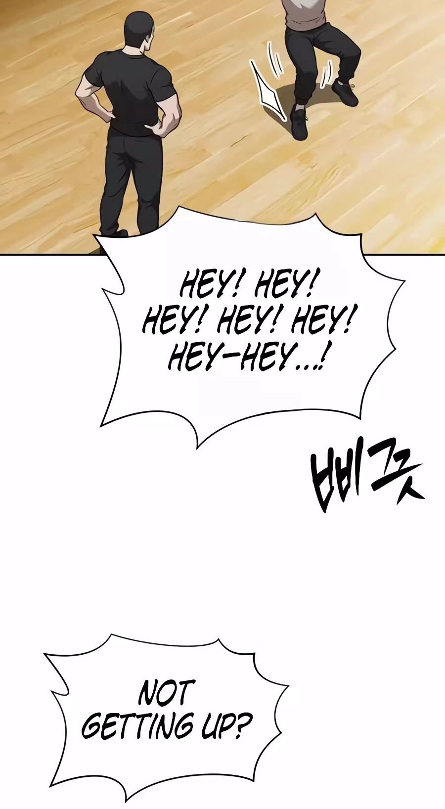 The Possessed Prodigy Actor chapter 64 page 71