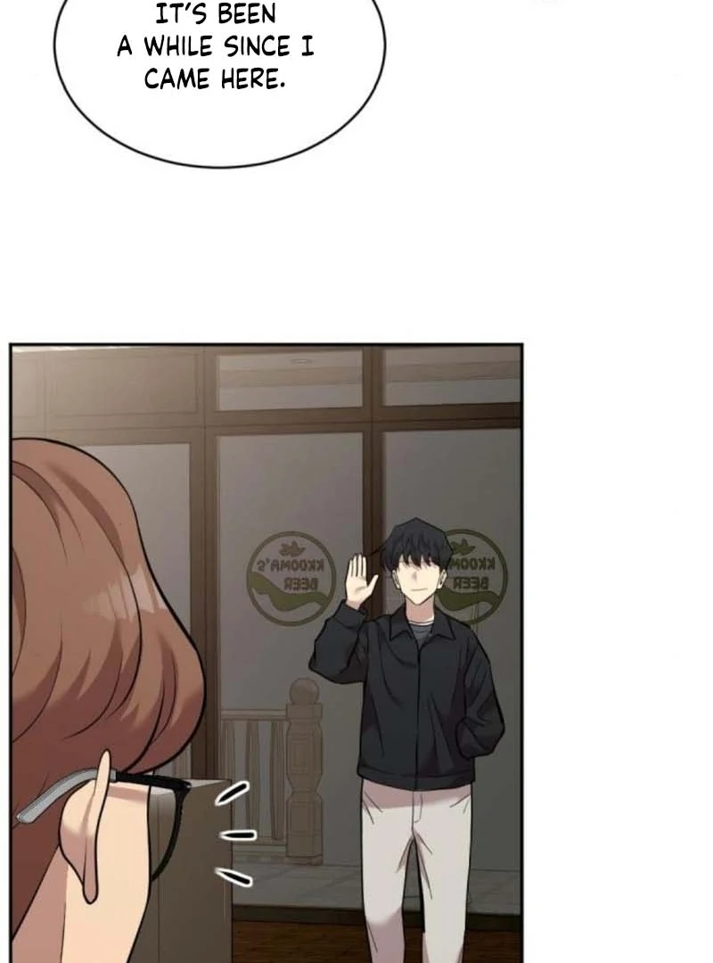 The Possessed Prodigy Actor chapter 9 page 100
